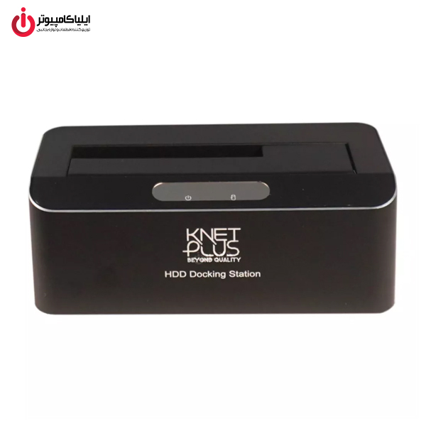 داک هارد کی نت پلاس مدل K-NET PLUS KP-DS71