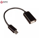 مبدل Micro USB OTG کی‌نت مدل K-NET K-C565