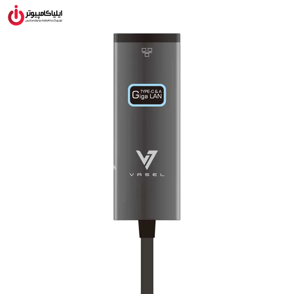 خرید مبدل شبکه واصل VASEL VSL-LC320 از ایلیاکامپیوتر مشهد