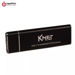 باکس هارد M.2 NVMe کی‌نت مدل K-NET K-R1