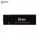 خرید باکس هارد M.2 NVMe کی‌نت مدل K-NET K-R1 از ایلیاکامپیوتر مشهد