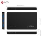 خرید باکس هارد ORICO 2588H3-BK از ایلیاکامپیوتر مشهد