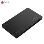 خرید باکس هارد ORICO 2588H3-BK از ایلیاکامپیوتر مشهد