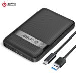 خرید باکس هارد اوریکو ORICO 2577C3-V1 از ایلیاکامپیوتر مشهد