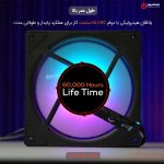 خرید فن کیس گیمینگ TSCO GFAN 105 Skadi Lux از ایلیاکامپیوتر مشهد