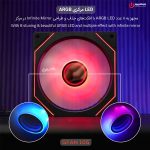 خرید فن کیس گیمینگ TSCO GFAN 105 Skadi Lux از ایلیاکامپیوتر مشهد