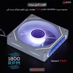 خرید فن کیس گیمینگ TSCO GFAN 105 Skadi Lux از ایلیاکامپیوتر مشهد