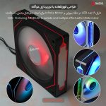 خرید فن کیس گیمینگ TSCO GFAN 105 Skadi Lux از ایلیاکامپیوتر مشهد