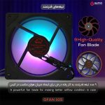 خرید فن کیس گیمینگ TSCO GFAN 105 Skadi Lux از ایلیاکامپیوتر مشهد