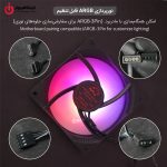 فن کیس گیمینگ تسکو مدل TSCO GFAN 100 Skadi Storm - Image 5