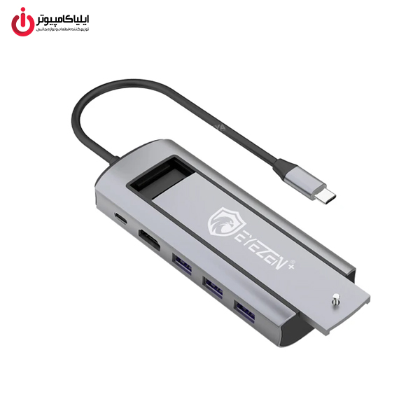 خرید هاب ۶ پورت آیزن مدل EYEZEN EUH-02 از ایلیاکامپیوتر مشهد