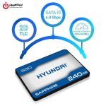خرید هارد SSD هیوندای Hyundai Sapphire 240GB از ایلیاکامپیوتر مشهد