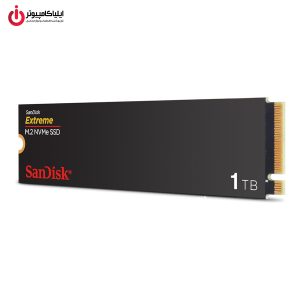 خرید هارد SanDisk Extreme SDSSDX3N-1T00-G26 ظرفیت 1 ترابایت از ایلیاکامپیوتر مشهد