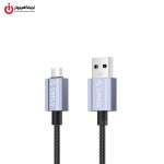 خرید کابل شارژ Micro USB اوریکو مدل ORICO GQAM-10 از ایلیاکامپیوتر مشهد