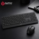 خرید کیبورد و ماوس RAPOO 9510M از ایلیاکامپیوتر مشهد