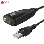 خرید کارت صدا اکسترنال USB مدل 5HV2 از ایلیاکامپیوتر مشهد