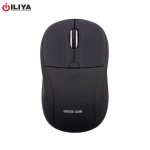 خرید موس گرین لاین g200
