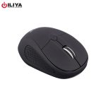 خرید موس گرین لاین g200
