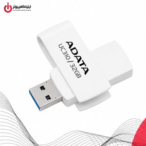 فلش مموری ای‌دیتا مدل ADATA UC310 ظرفیت 32 گیگابایت USB 3.2 Gen 1