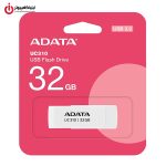 خرید فلش مموری ADATA UC310 ظرفیت 32 گیگابایت از ایلیاکامپیوتر مشهد