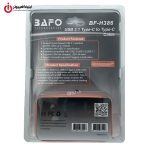 خرید کابل دیتا و شارژ BAFO BF-H386 از ایلیاکامپیوتر مشهد