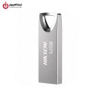 خرید فلش مموری Classic HS-USB-M200-32G U3 از ایلیاکامپیوتر مشهد