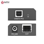 خرید توسعه‌دهنده USB 2.0 فرانت مدل FARANET FN-EU210 از ایلیاکامپیوتر مشهد