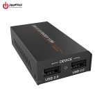 خرید توسعه‌دهنده USB 2.0 فرانت مدل FARANET FN-EU210 از ایلیاکامپیوتر مشهد