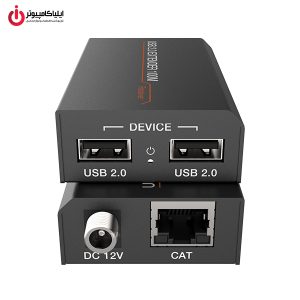 خرید توسعه‌دهنده USB 2.0 فرانت مدل FARANET FN-EU210 از ایلیاکامپیوتر مشهد