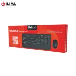 خرید موس و کیبورد وایرلس HATRON HKVCW136