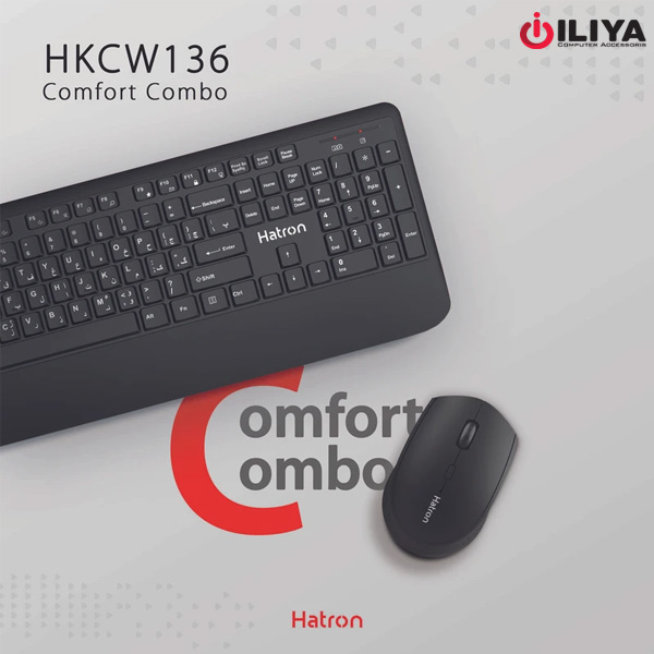 خرید موس و کیبورد وایرلس HATRON HKVCW136