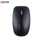 خرید موس وایرلس هویت MS53WB