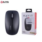 خرید موس وایرلس هویت MS53WB