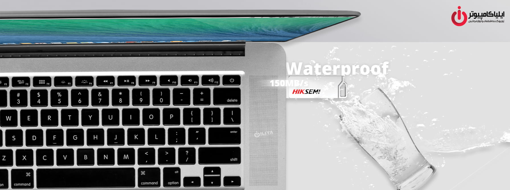 خرید فلش مموری HIKSEMI HS-USB-E327C-64G از ایلیاکامپیوتر مشهد