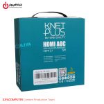 خرید کابل 2.1 HDMI فیبر نوری کی نت پلاس مدل K-NET PLUS KP-A156 از ایلیاکامپیوتر مشهد