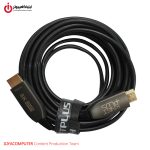 خرید کابل 2.1 HDMI فیبر نوری کی نت پلاس مدل K-NET PLUS KP-A156 از ایلیاکامپیوتر مشهد