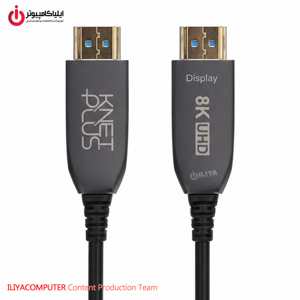 خرید کابل 2.1 HDMI فیبر نوری کی نت پلاس مدل K-NET PLUS KP-A156 از ایلیاکامپیوتر مشهد