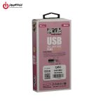 خرید کابل لینک USB 2.0 کی نت پلاس مدل K-NET PLUS KP-A26 از ایلیاکامپیوتر مشهد