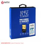خرید دانگل بلوتوث K-NET PLUS KP-BT53 از ایلیاکامپیوتر مشهد
