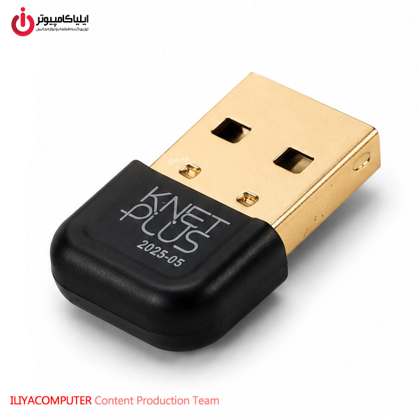خرید دانگل بلوتوث K-NET PLUS KP-BT53 از ایلیاکامپیوتر مشهد