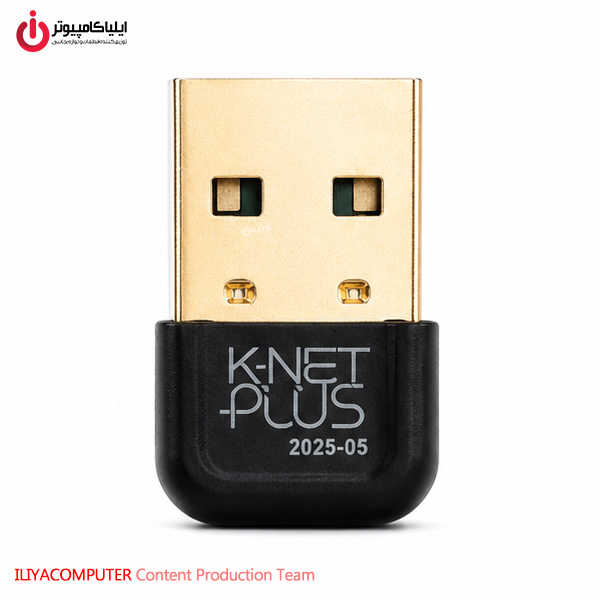 خرید دانگل بلوتوث K-NET PLUS KP-BT53 از ایلیاکامپیوتر مشهد