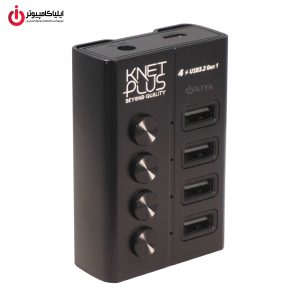 خرید هاب USB چهار پورت K-NET PLUS KP-HA14 از ایلیاکامپیوتر مشهد