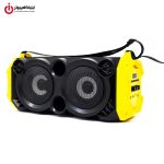 خرید اسپیکر پرتابل Kingstar KBS345 Boom BOX از ایلیاکامپیوتر مشهد