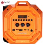 خرید اسپیکر پرتابل Kingstar KBS345 Boom BOX از ایلیاکامپیوتر مشهد