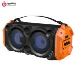 اسپیکر پرتابل حرفه‌ای کینگ استار مدل Kingstar KBS345 Boom BOX