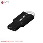 خرید فلش مموری LEXAR JumpDrive V40 از ایلیاکامپیوتر مشهد