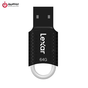 خرید فلش مموری LEXAR JumpDrive V40 از ایلیاکامپیوتر مشهد