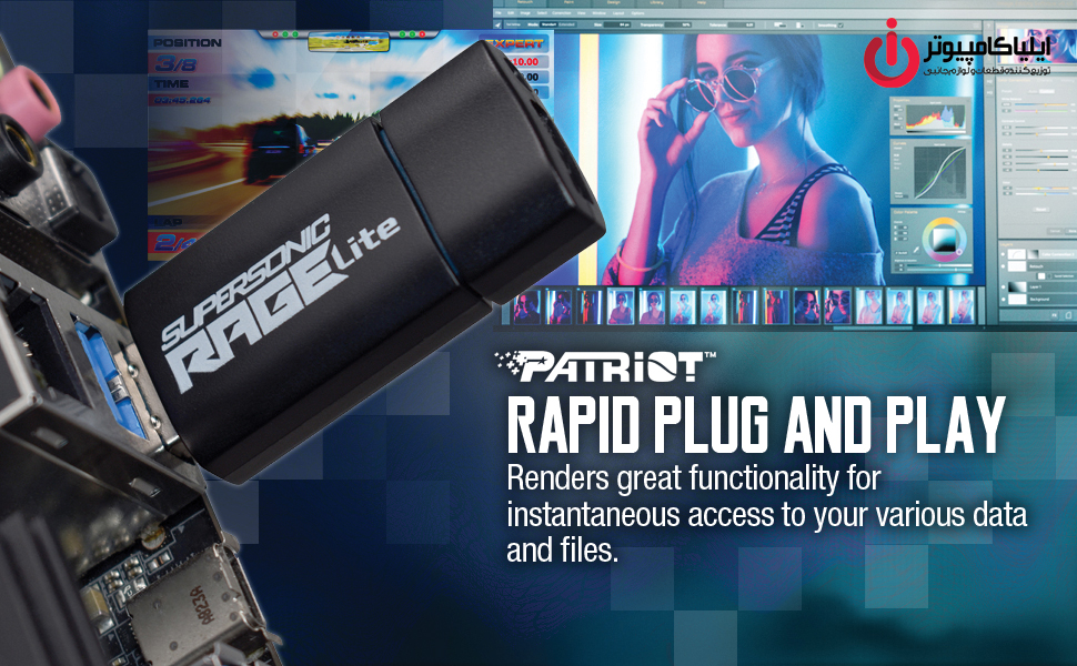 فلش مموری USB 3.2 Gen 1 پاتریوت مدل PATRIOT Rage Lite 64GB