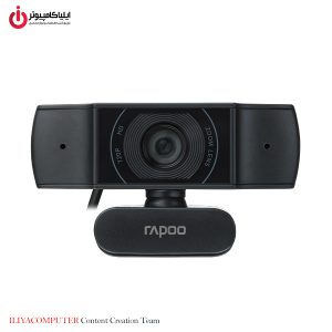 خرید وب‌کم RAPOO C200 از ایلیاکامپیوتر مشهد