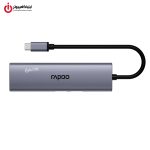 خرید هاب RAPOO XD61 از ایلیاکامپیوتر مشهد